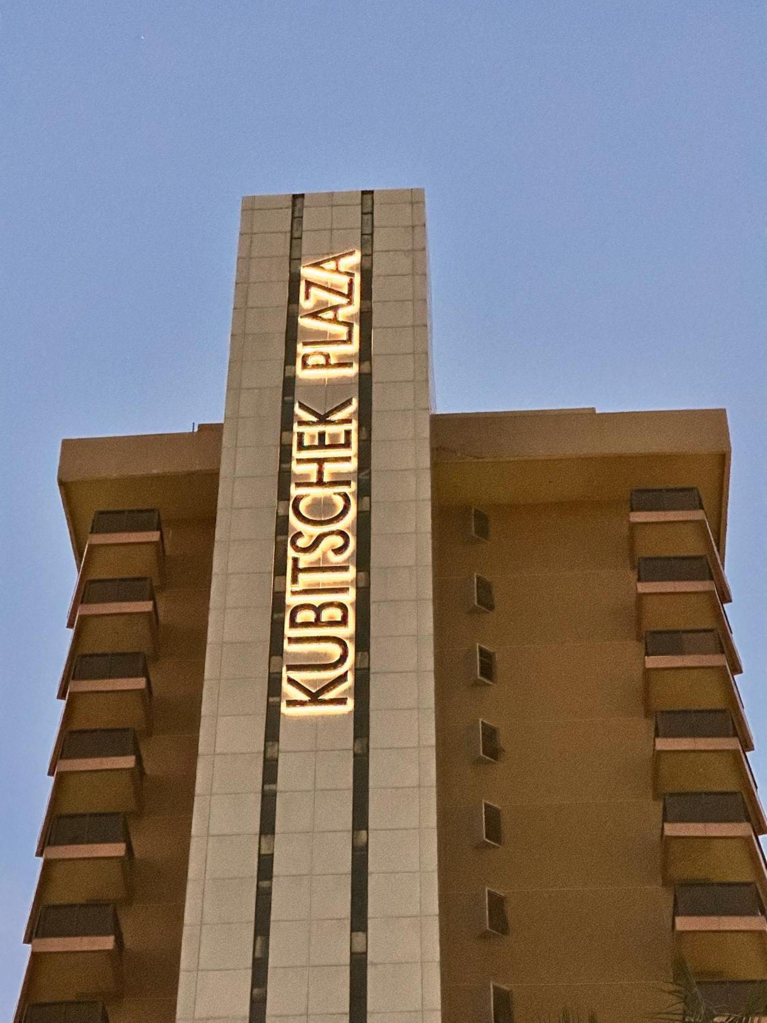 Kubitschek Plaza Hotel Brasilia Exterior photo